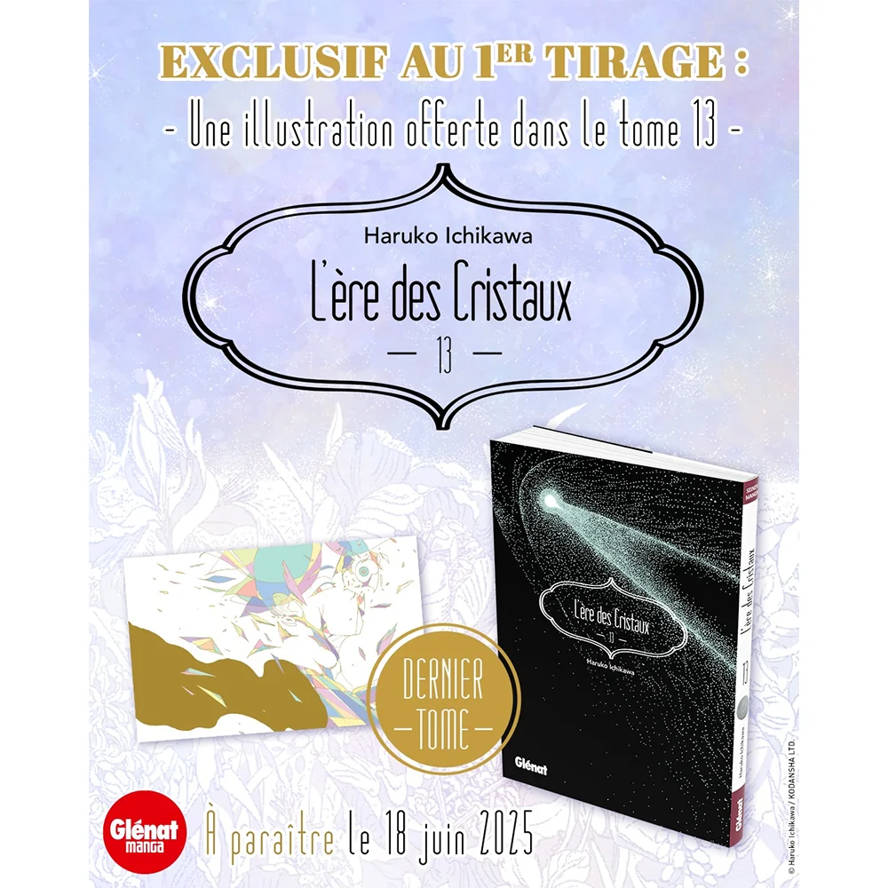 Evenement : L'ère des cristaux T.13 : Une illustration offerte