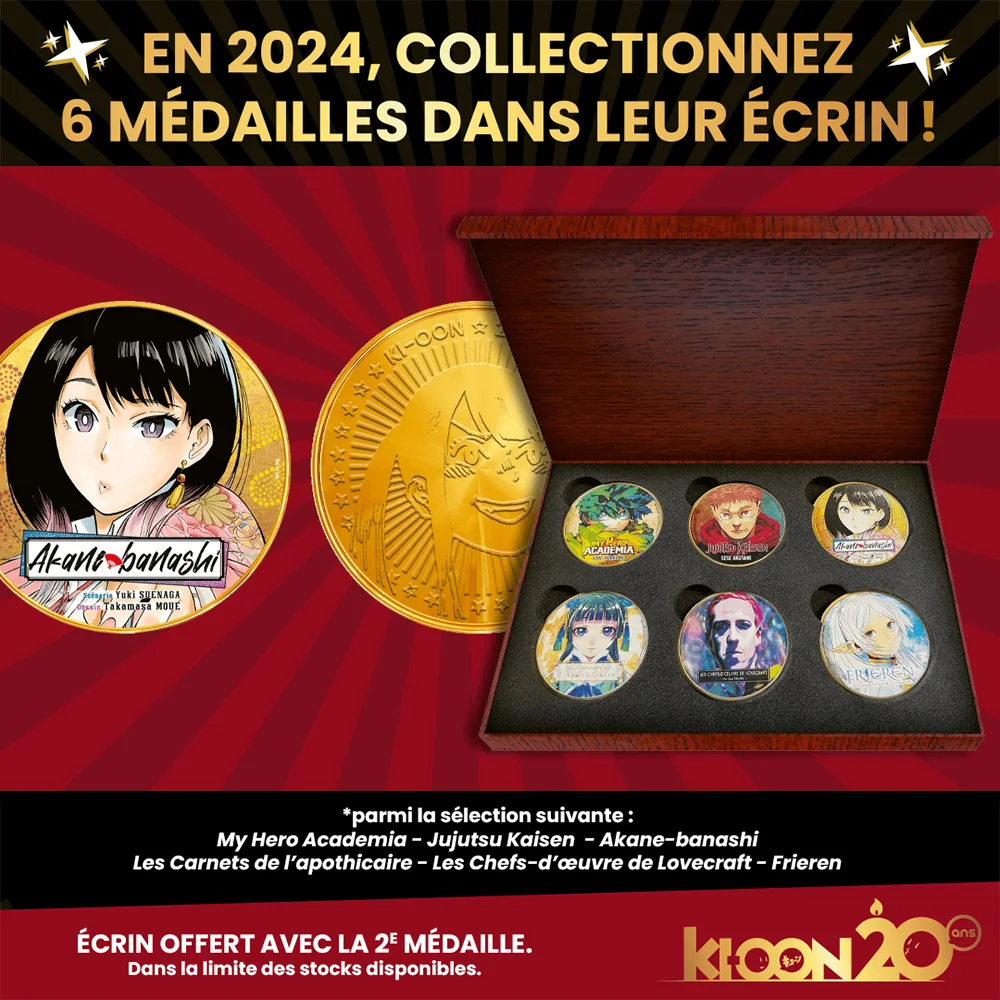 Evenement : Ki-oon : La médaille d'Akane-Banashi