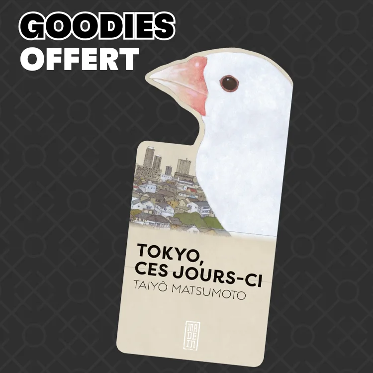 Evenement : Tokyo, ces jours-ci T.1 : Un marque-page offert