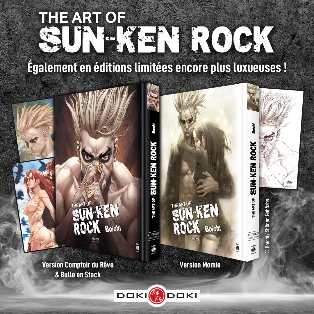 Evenement : Artbook Sun-Ken Rock : Des couvertures alternatives & des ex-libris