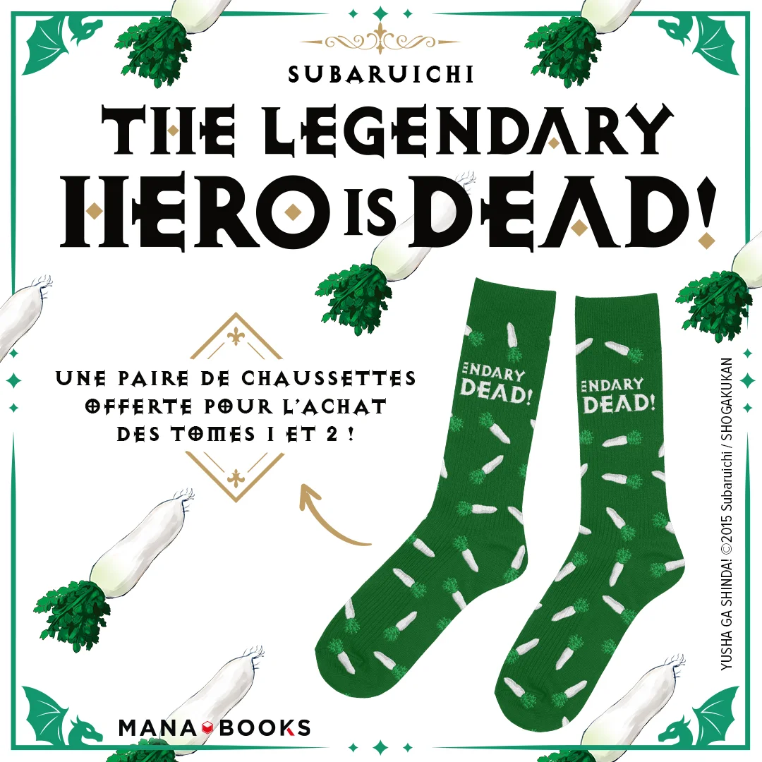 Evenement : The Legendary Hero is Dead T.1 : Une paire de chaussettes offerte