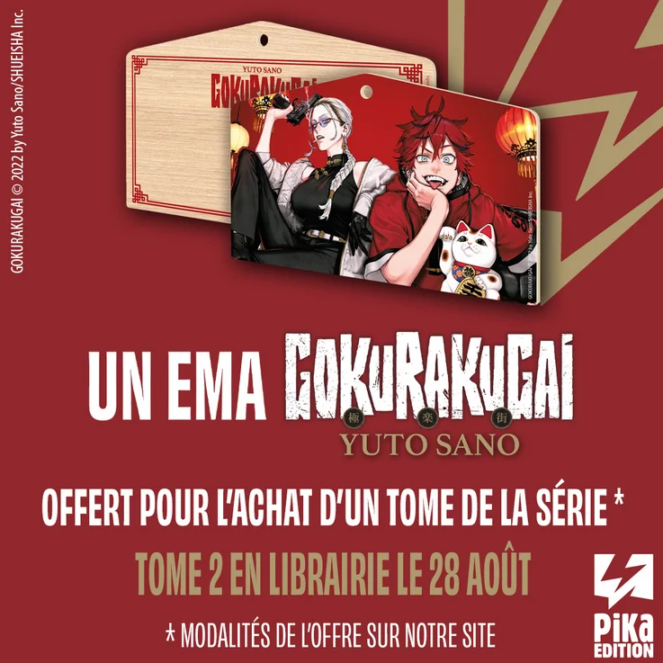 Evenement : Gokurakugai T.2 : Un ema offert