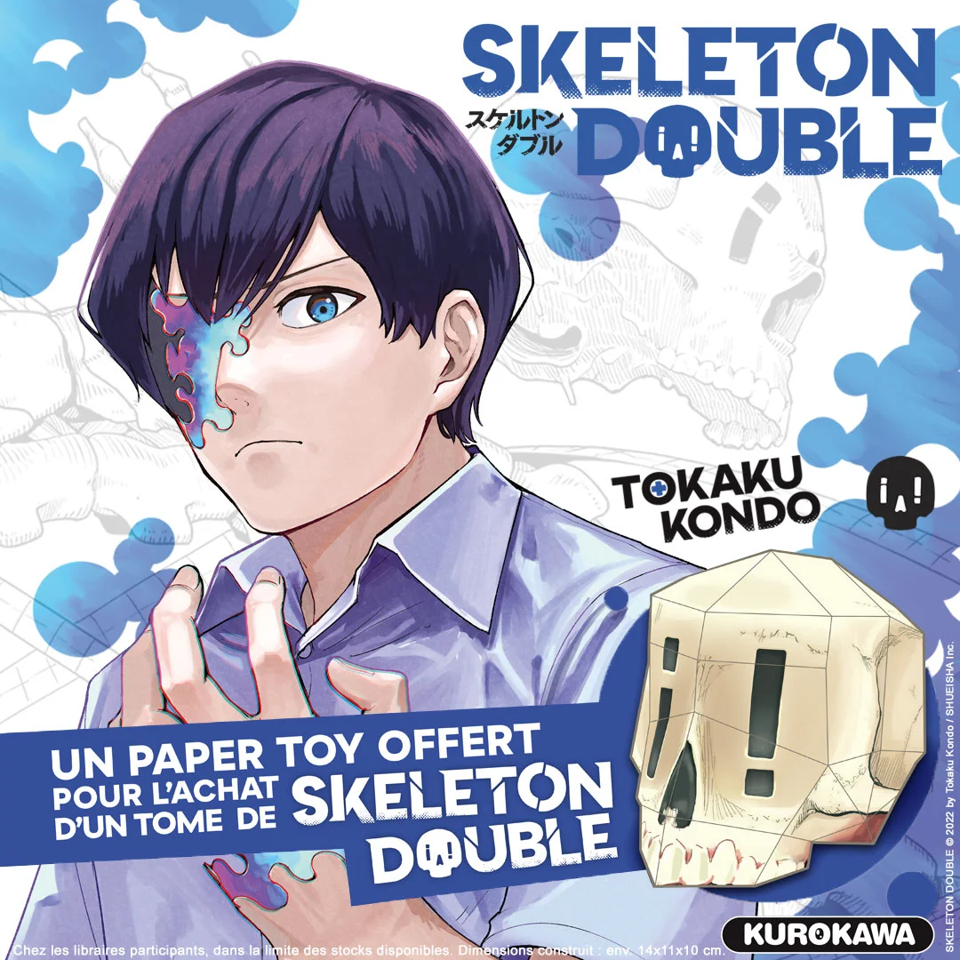 Evenement : Skeleton Double T.1 : Un paper toy offert