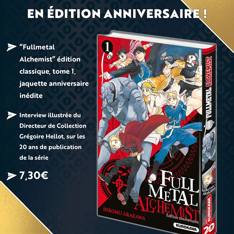 Evenement : Fullmetal Alchemist T.1 : Edition anniversaire