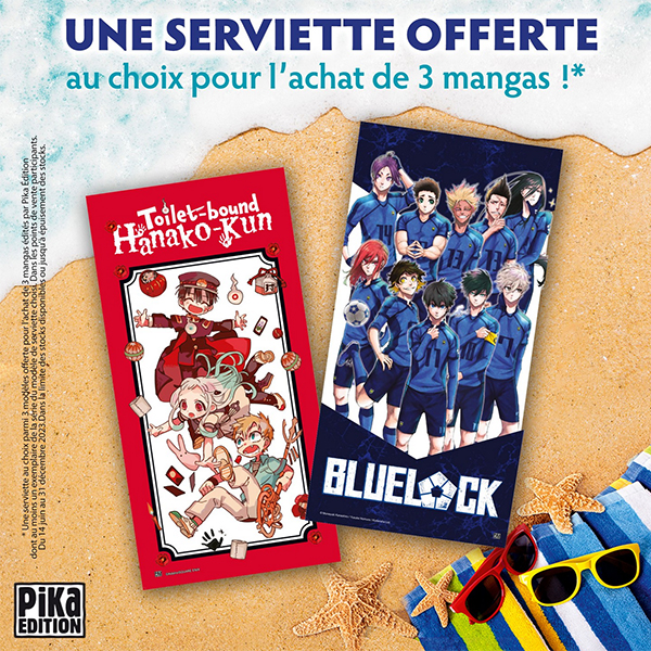 Evenement : Des serviettes de plage Hanako-kun ou Blue Lock