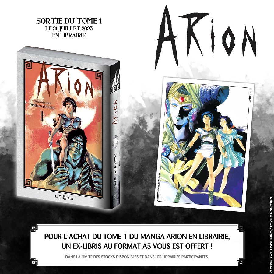 Evenement : Arion T.1 : Un ex-libris offert