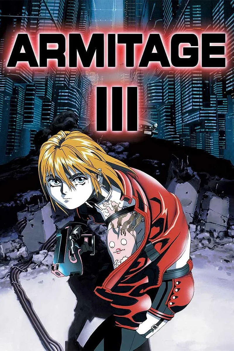 anime : Armitage III : Poly-Matrix