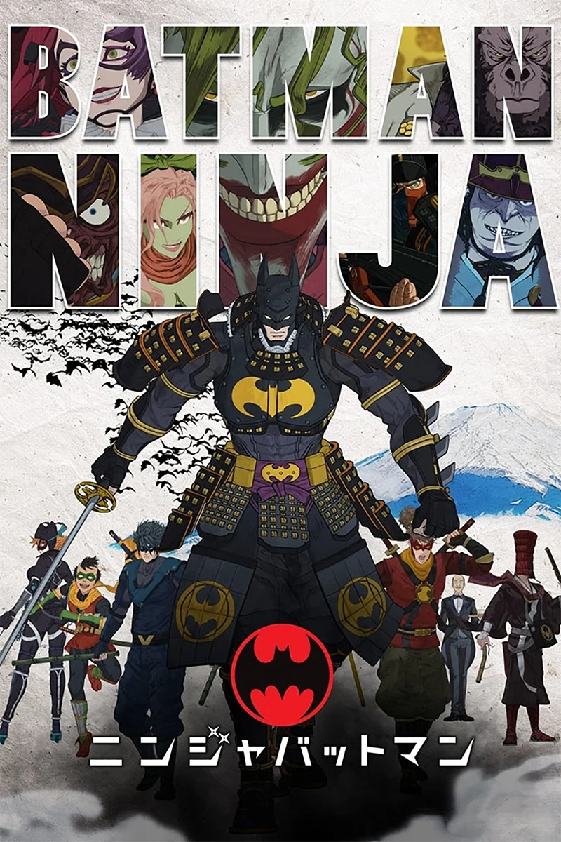 anime : Batman Ninja