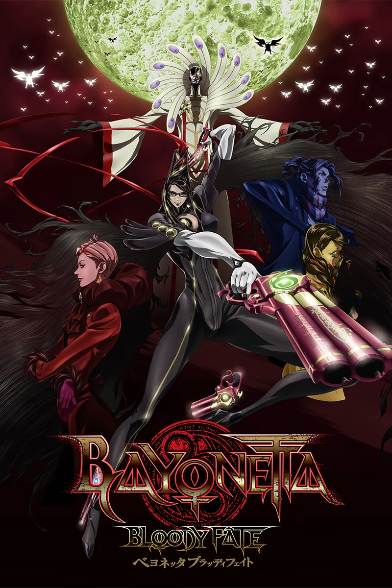 anime : Bayonetta : Bloody Fate