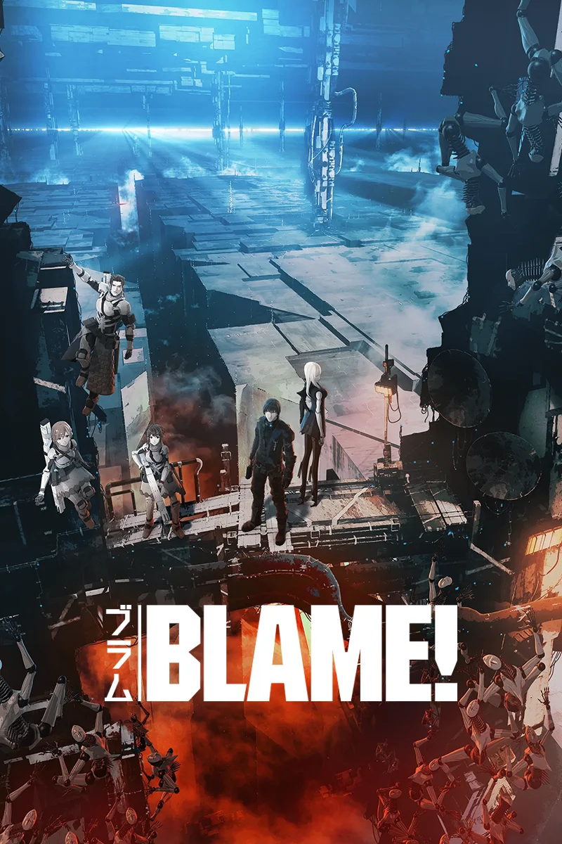 anime : Blame!