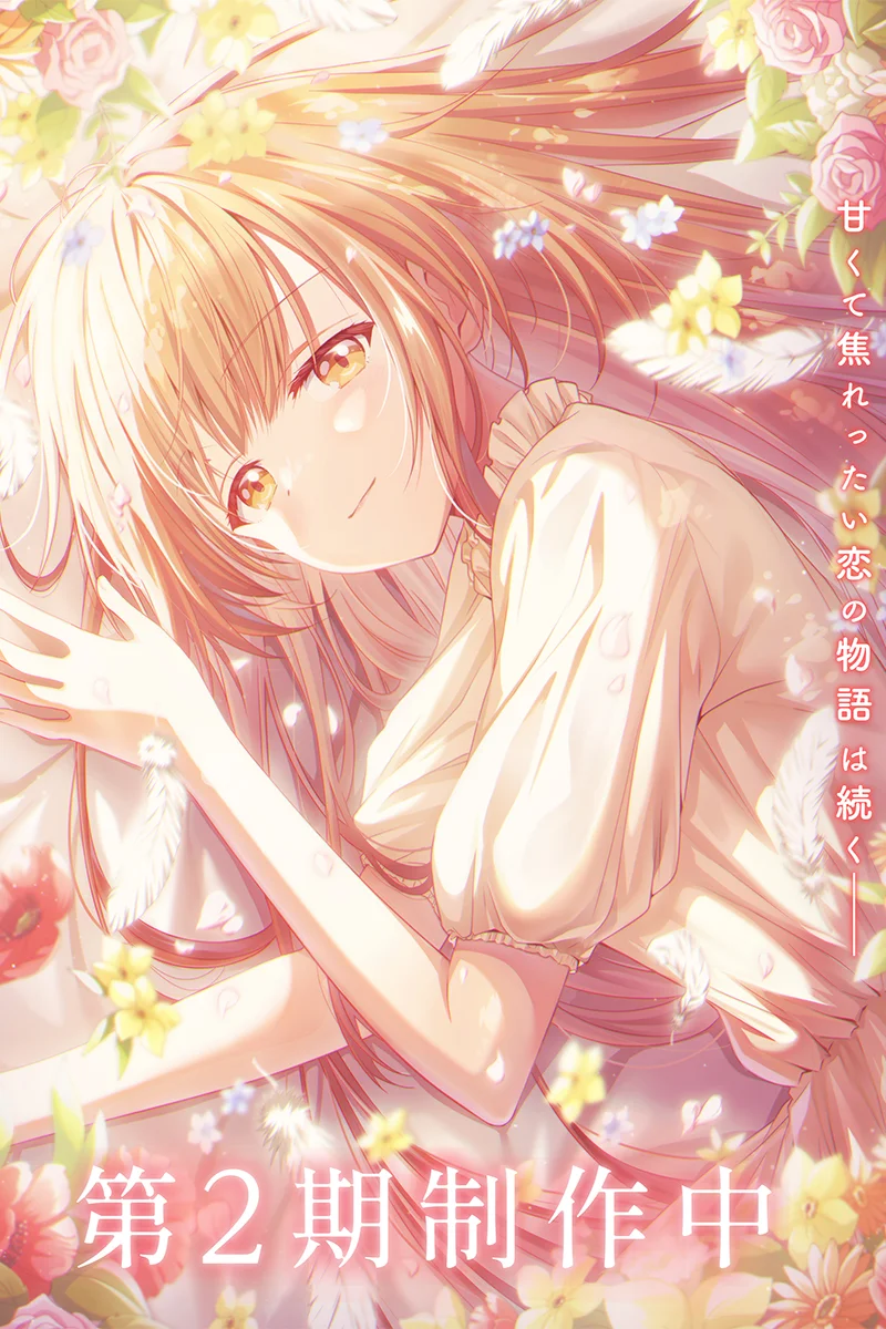 anime : undefined