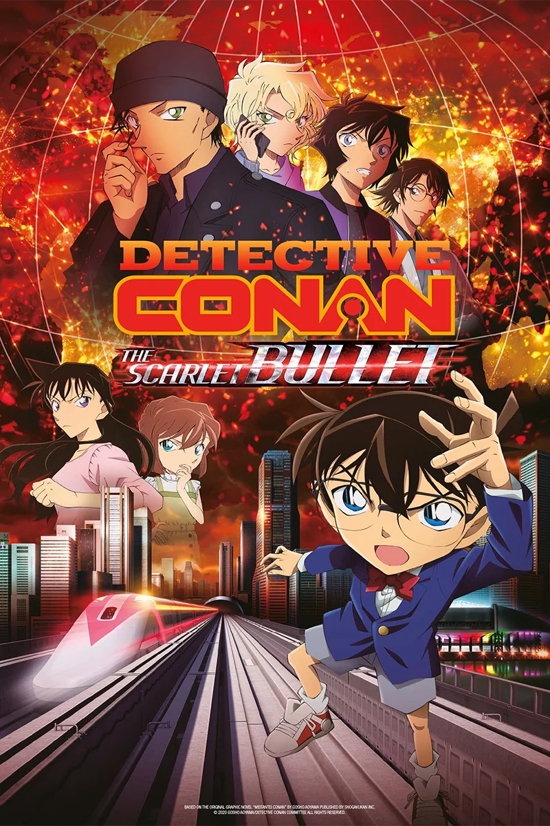 anime : Détective Conan - Film 24 : La Balle Écarlate
