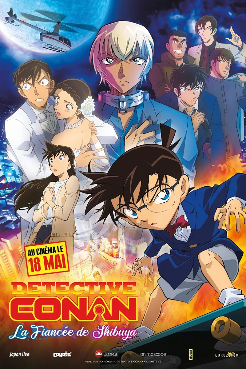 anime : Détective Conan - Film 25 : La Fiancée de Shibuya