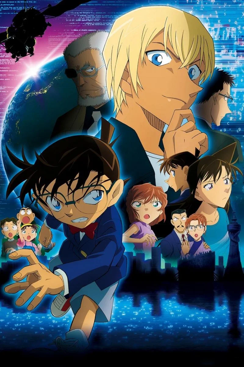 anime : Détective Conan - Film 22 : L'Exécutant de Zero