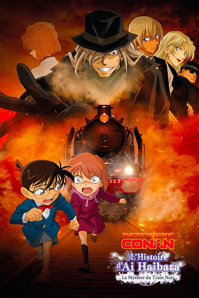anime : Détective Conan : L'Histoire d'Ai Haibara - Le Mystère du Train Noir