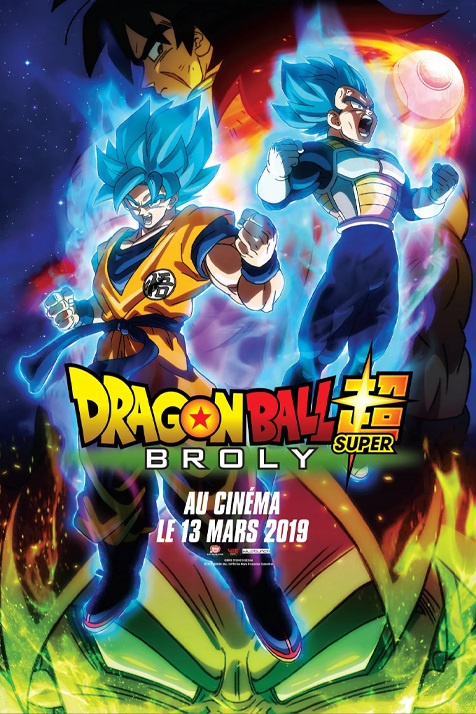 anime : Dragon Ball Super : Broly