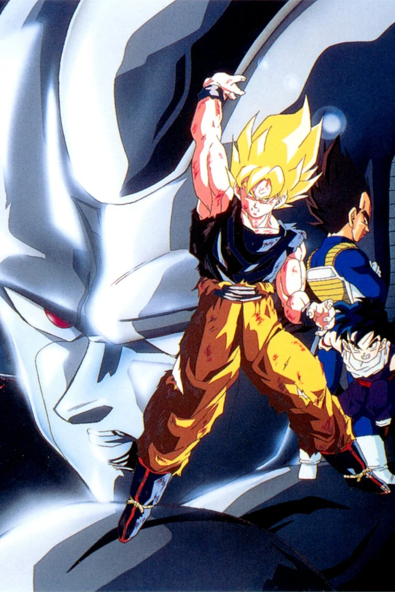 anime : Dragon Ball Z - Film 06 : Cent Milles Guerriers de Métal