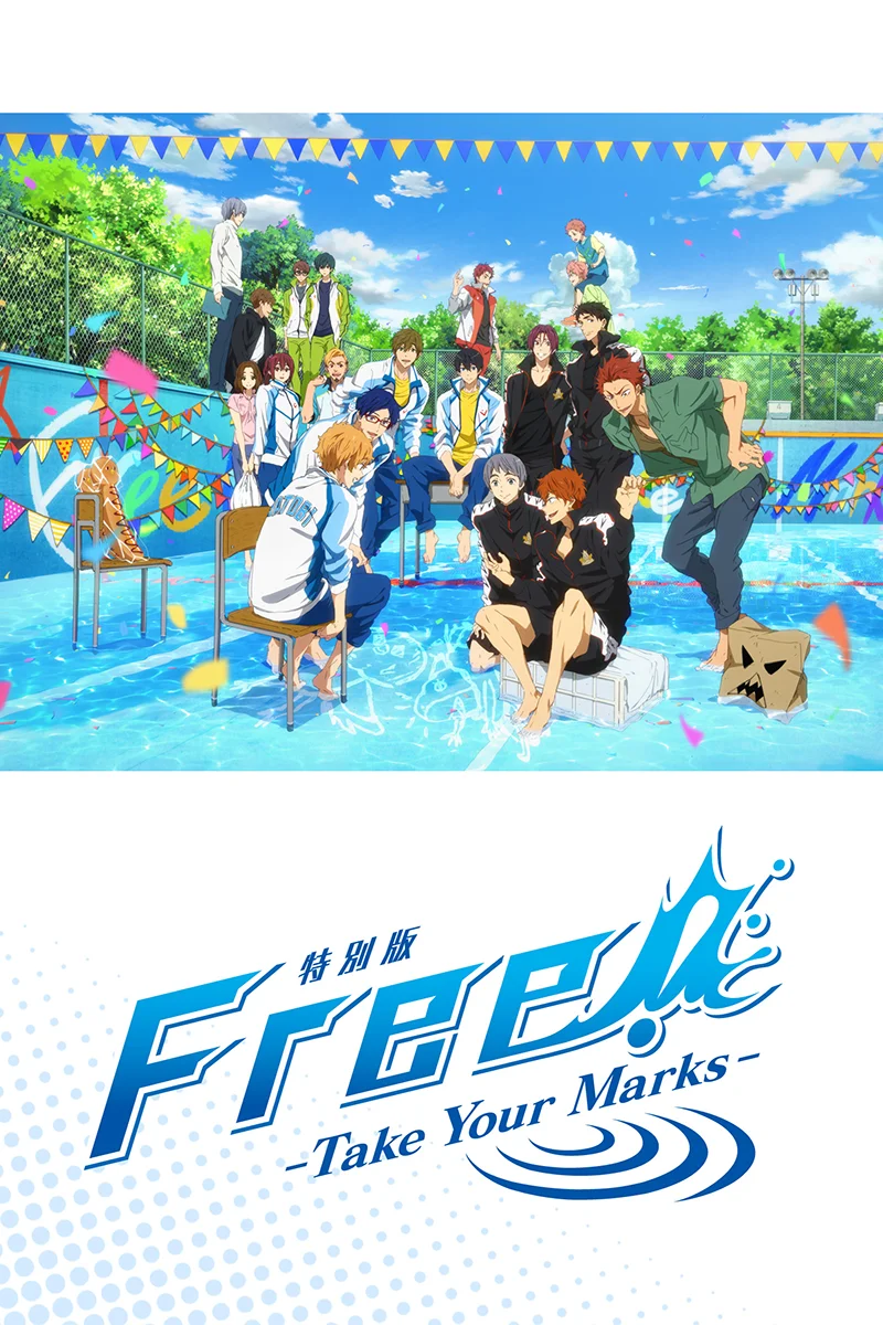 anime : Free! Take Your Marks-