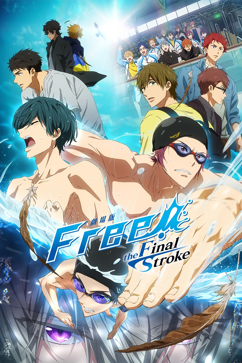 anime : Free! The Final Stroke - Partie 2