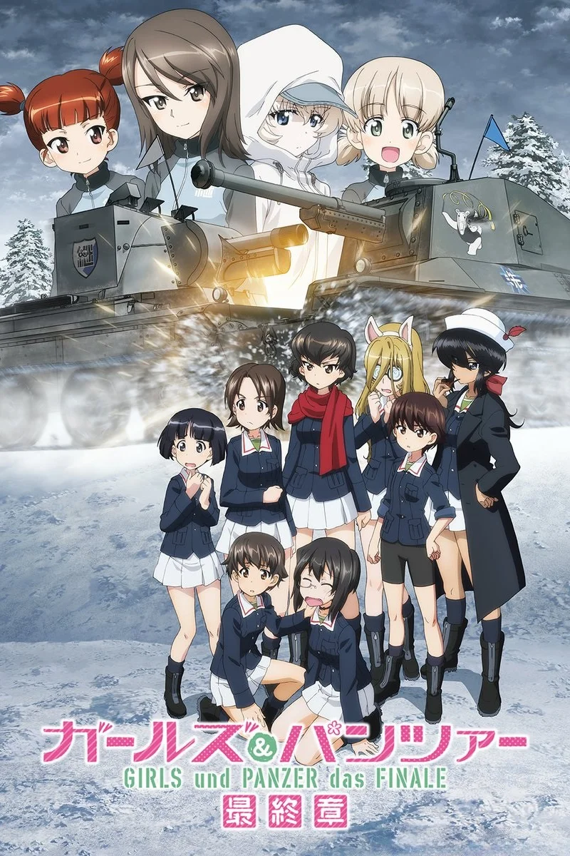 anime : Girls und Panzer : das FINALE - Part.4