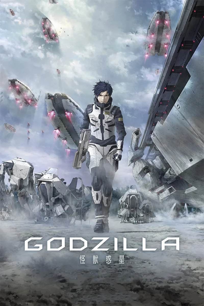 anime : Godzilla : La planète des monstres