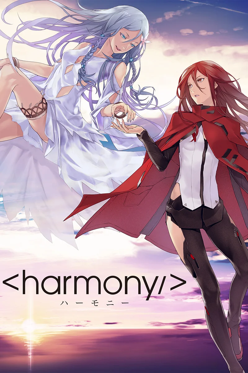 anime : Harmonie