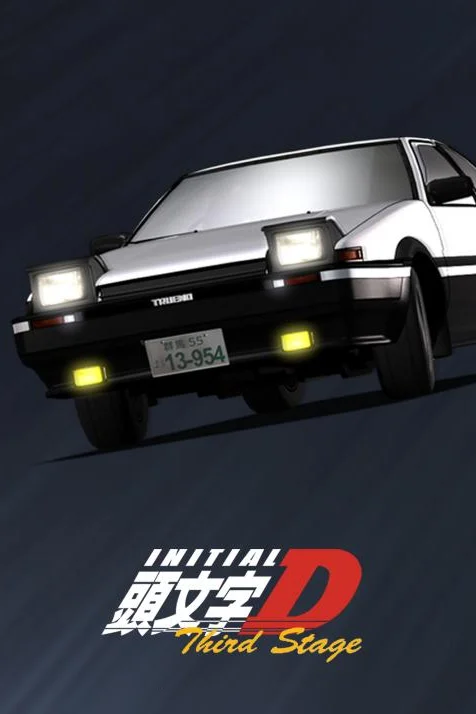 anime : Initial D 3rd Stage