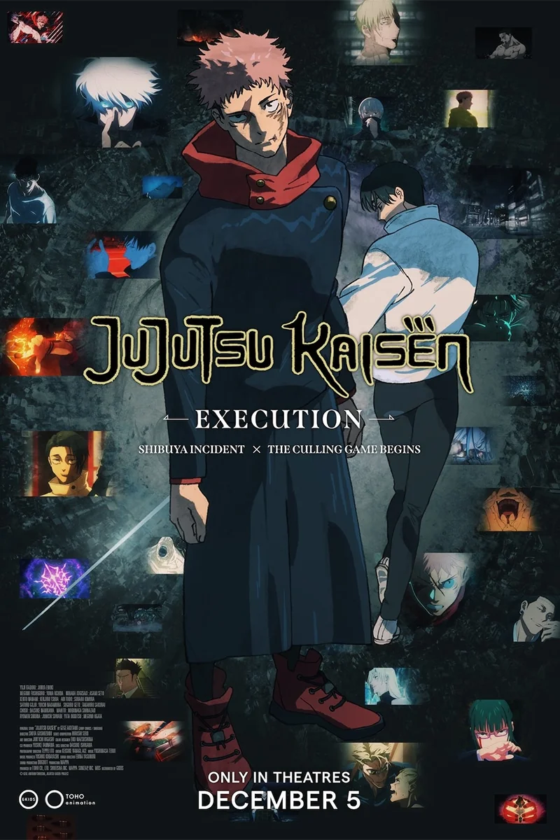 anime : undefined