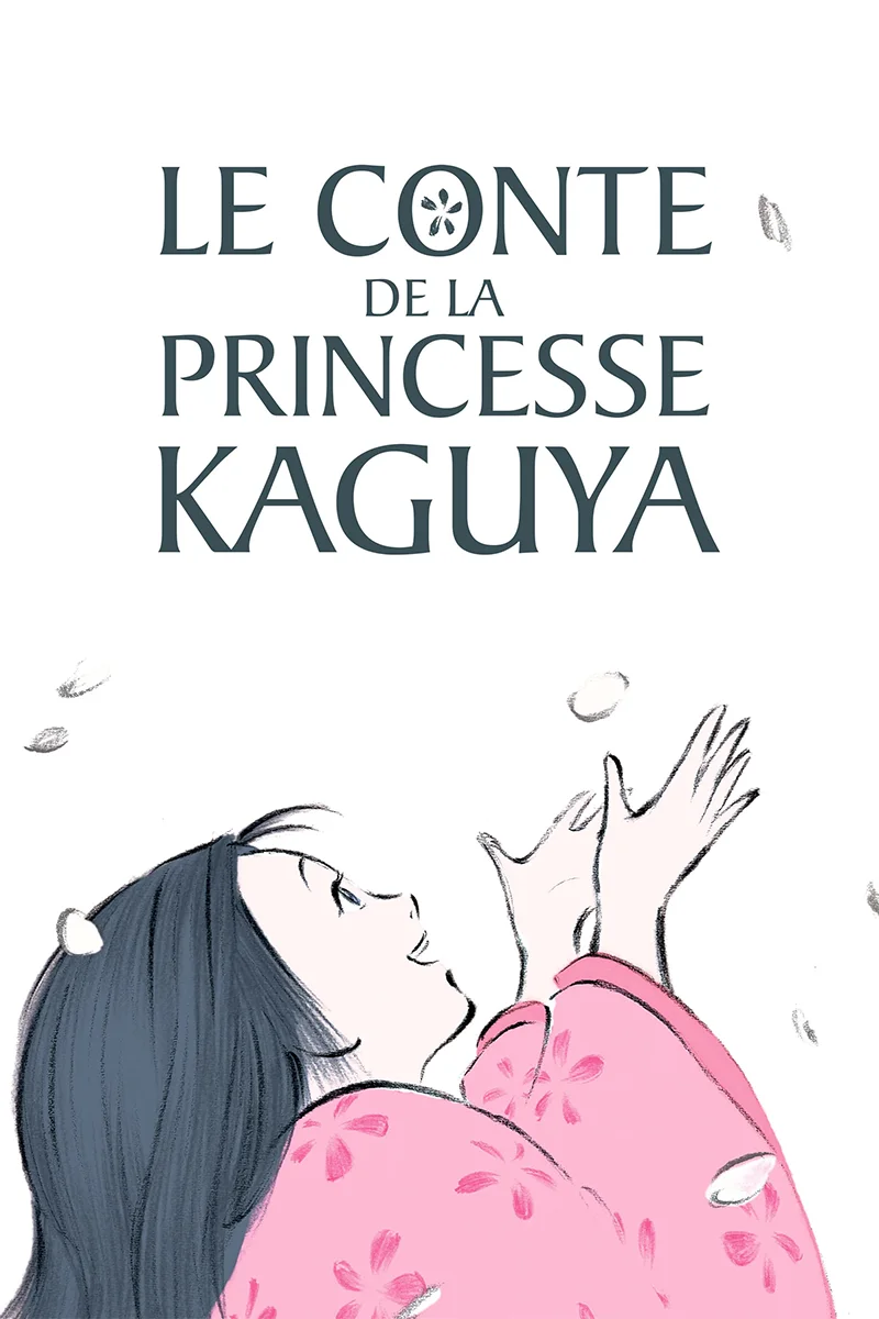 anime : Le conte de la princesse Kaguya