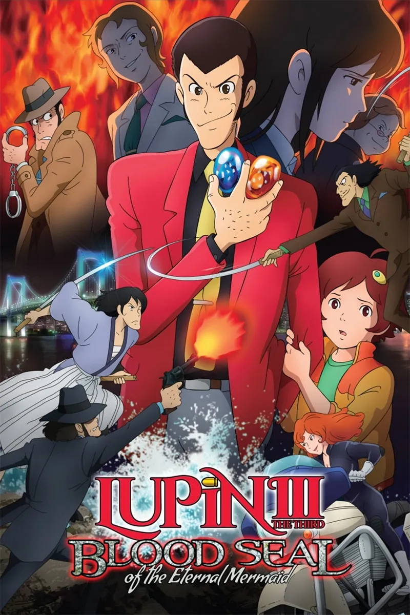 anime : Lupin III : Blood Seal - Eternal Mermaid