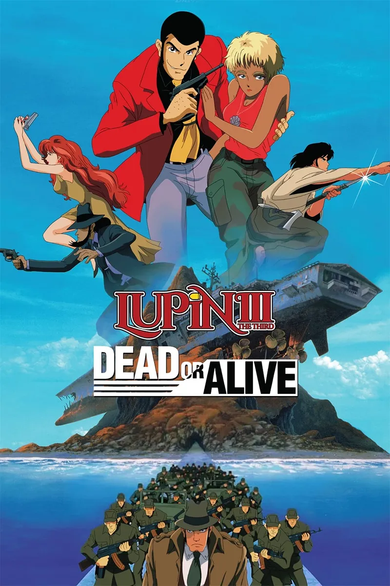 anime : Lupin III : Dead or Alive