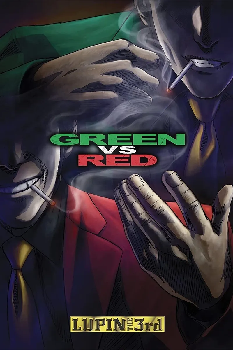 anime : Lupin III : Green vs. Red