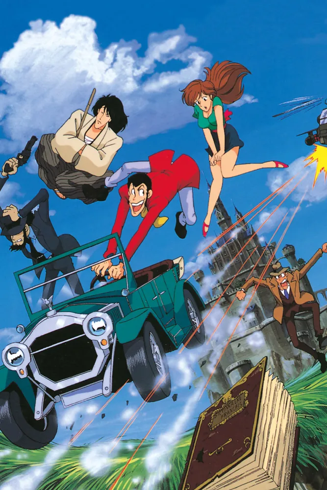 anime : Lupin III : Le Dictionnaire de Napoléon