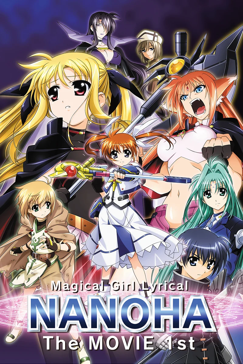 anime : Magical Girl Lyrical Nanoha - Film 1