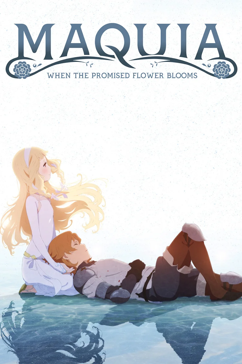 anime : Maquia : When the Promised Flower Blooms