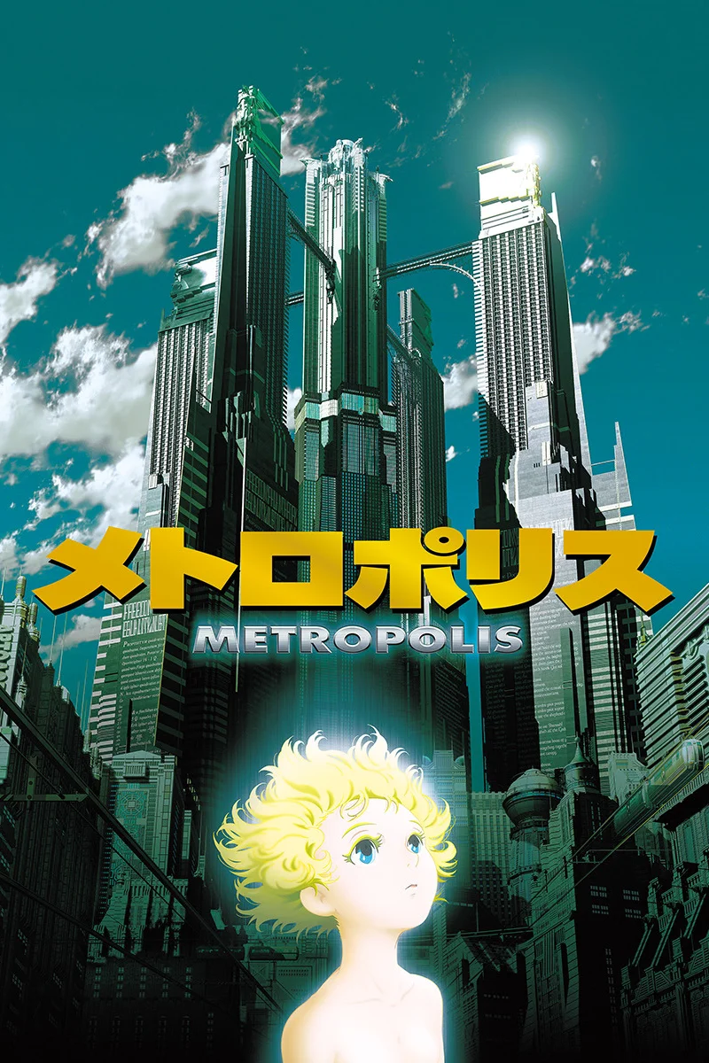 anime : Metropolis