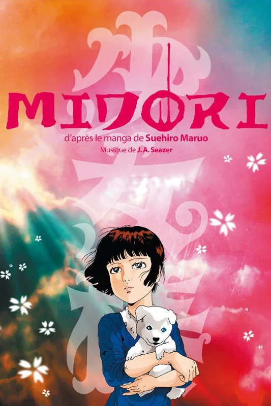 anime : Midori, la jeune fille aux camélias