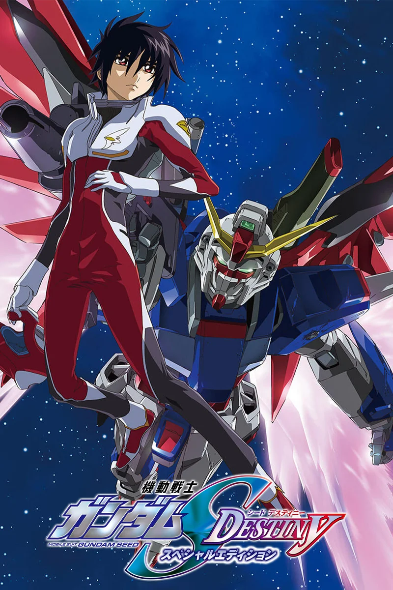 anime : Mobile Suit Gundam SEED Destiny - Special Edition