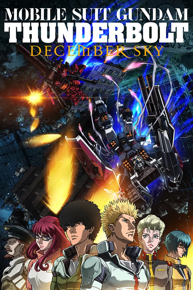 anime : Mobile Suit Gundam Thunderbolt  : December Sky