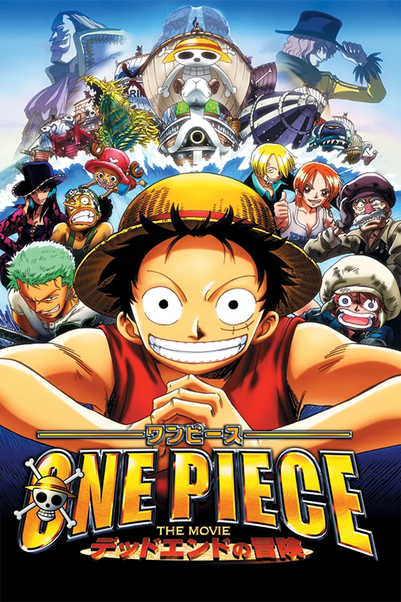 anime : One Piece - Film 04 : L'aventure sans issue