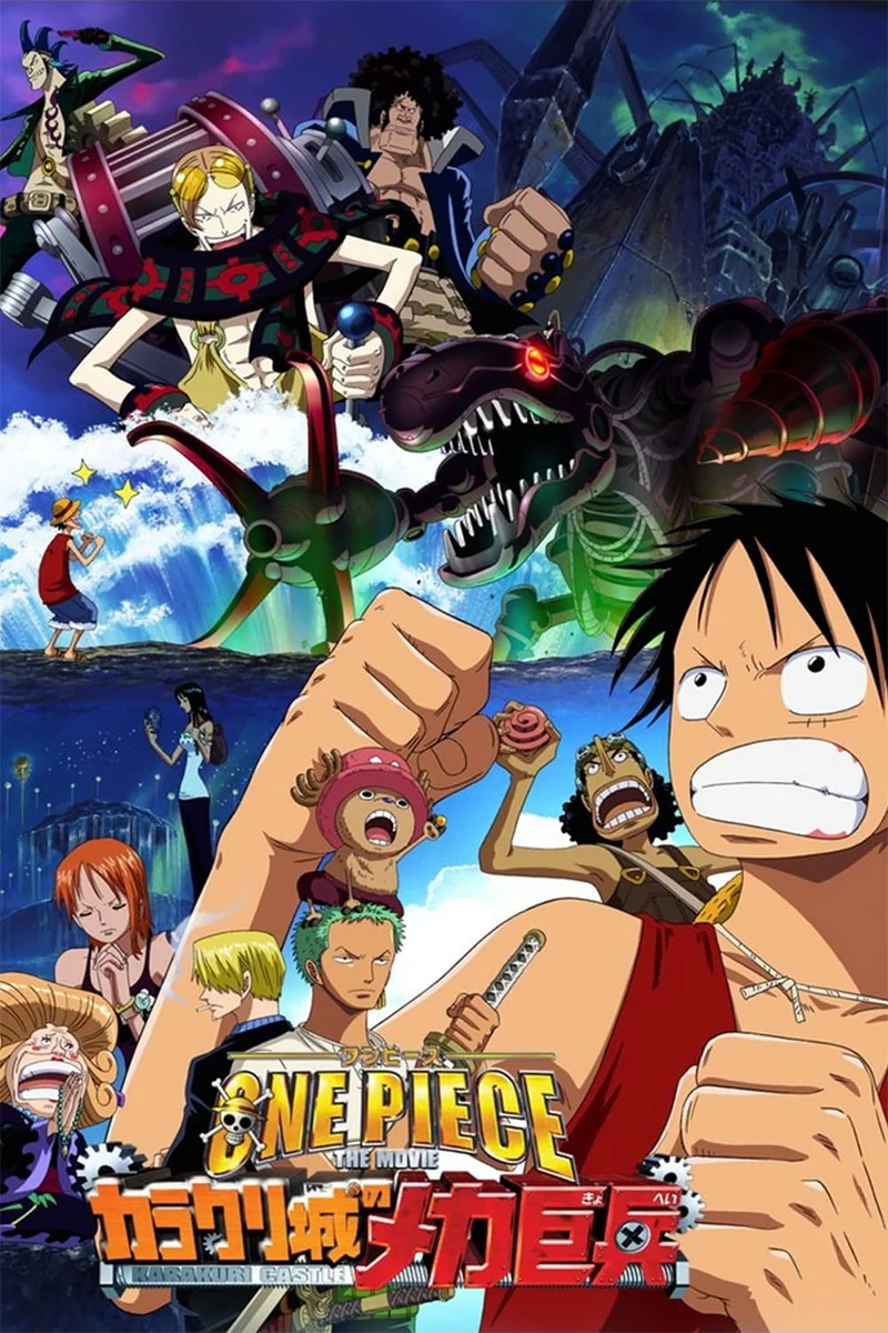 anime : One Piece - Film 07 : Le Mecha géant du château Karakuri