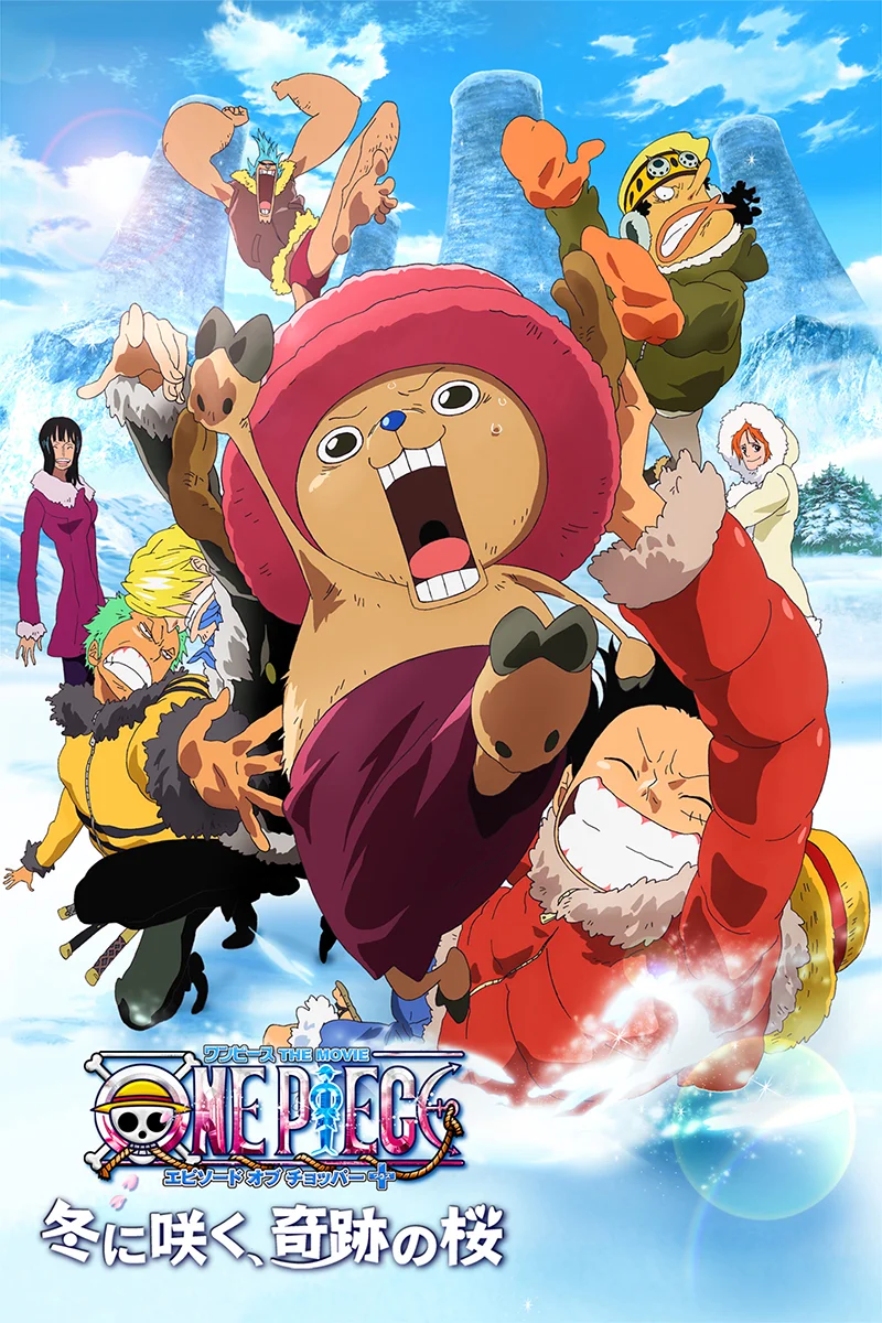 anime : One Piece - Film 09 : Le Miracle des cerisiers en hiver