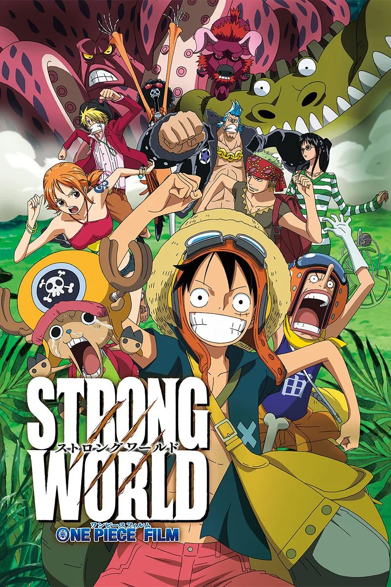 anime : One Piece - Film 10 : Strong World