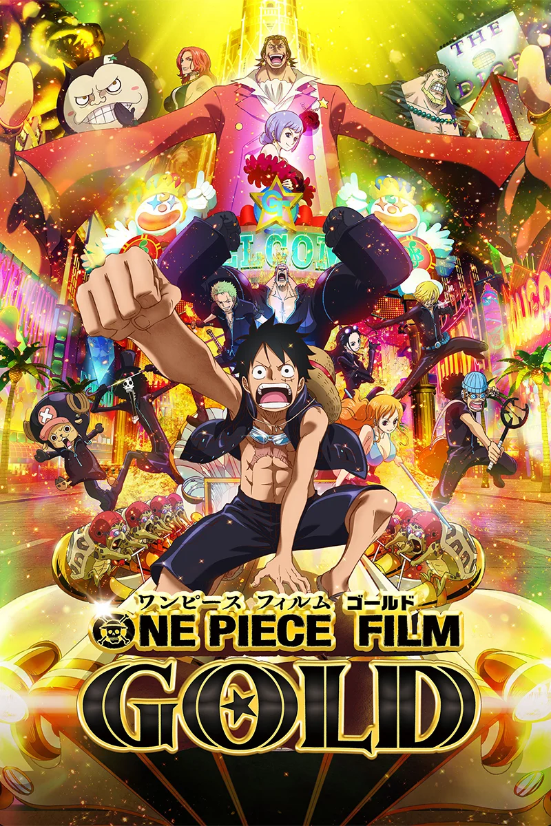 anime : One Piece - Film 13 : Film Gold