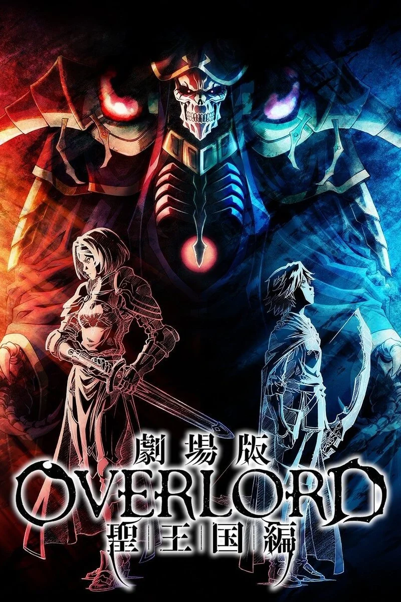 anime : Overlord : Holy Kingdom Arc