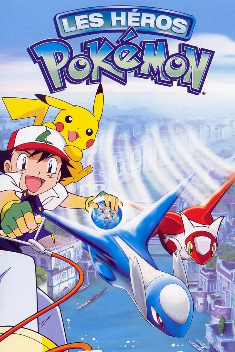 anime : Pokémon - Film 05 : Les Héros Pokémon
