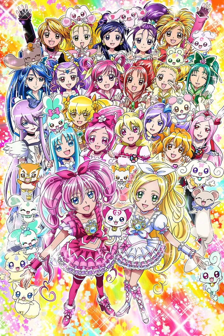 anime : Pretty Cure All Stars DX3
