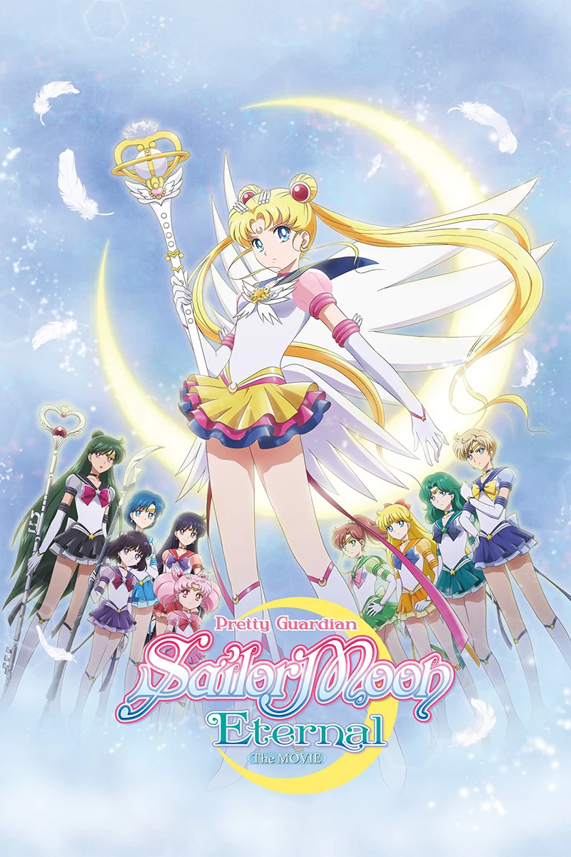 anime : Pretty Guardians Sailor Moon Eternal