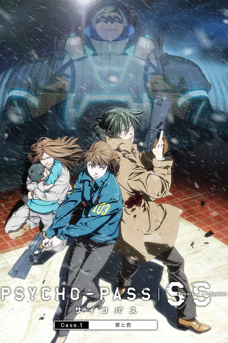 anime : Psycho-Pass : Sinners of the System Case.1