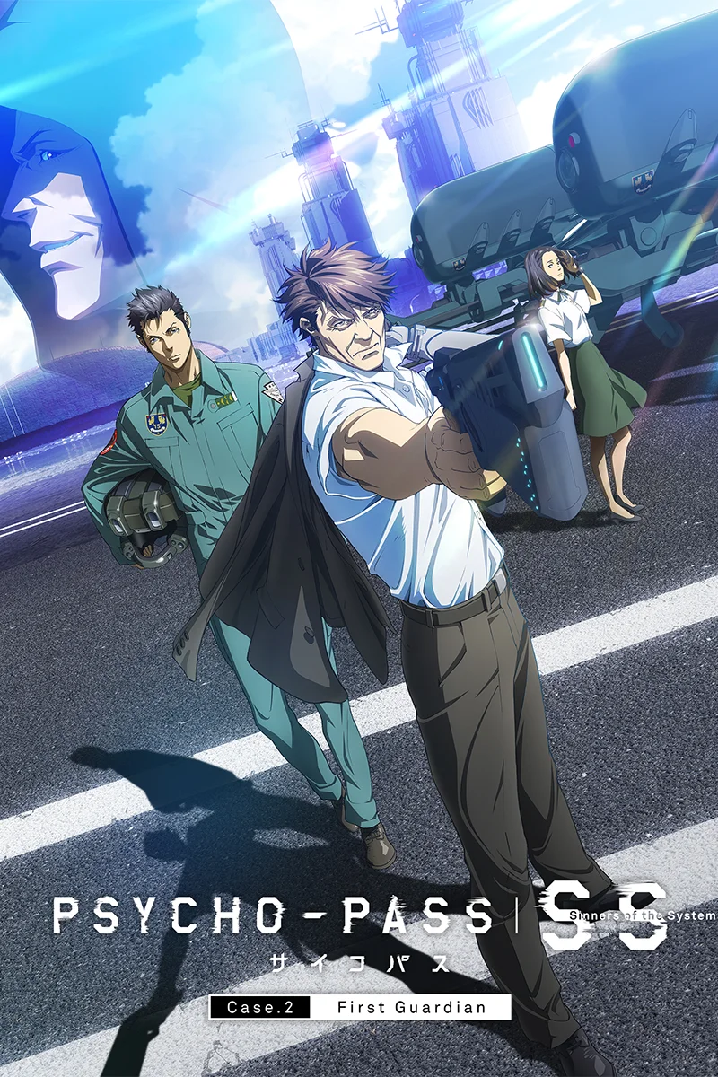 anime : Psycho-Pass : Sinners of the System Case.2